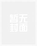 色差