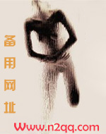 宠媳妇签名文案大全
